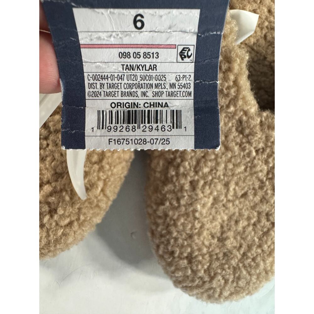 Universal Thread Women's Faux Sherpa Clog Slippers Tan Size 6 NWT Cozy Mule - Picture 3 of 3